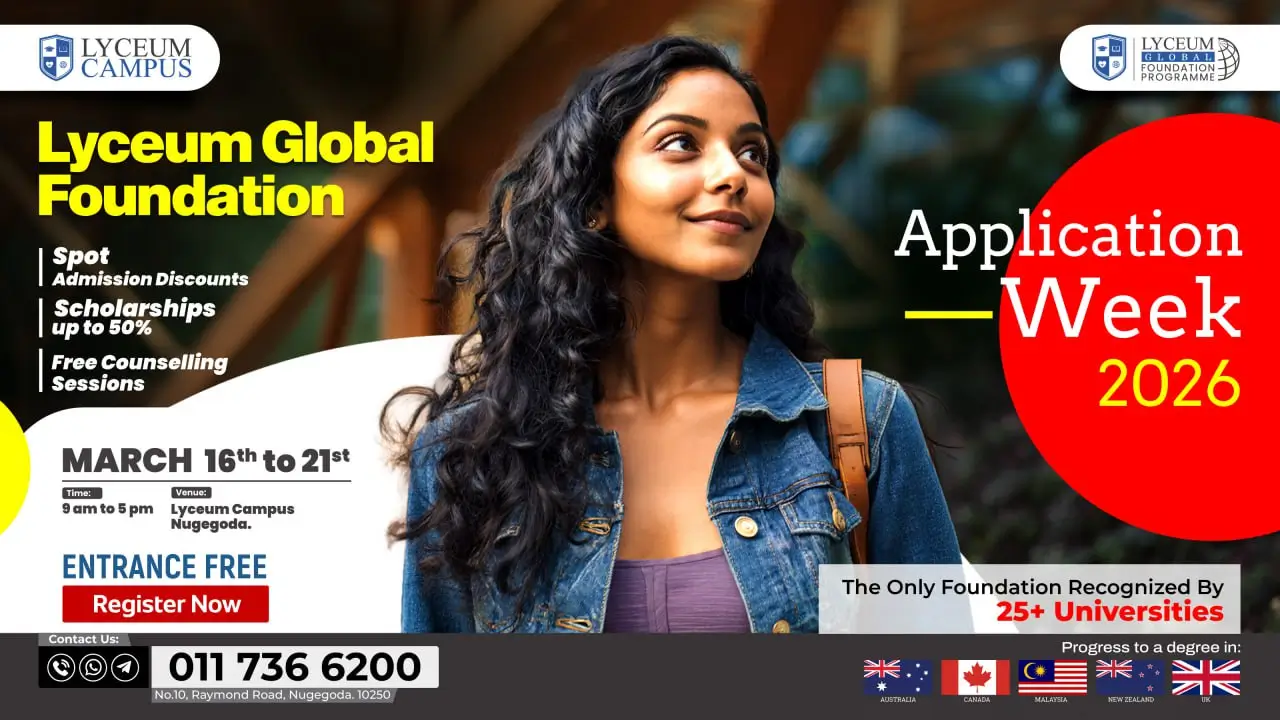 International University Fair 2025 | Lyceum Campus